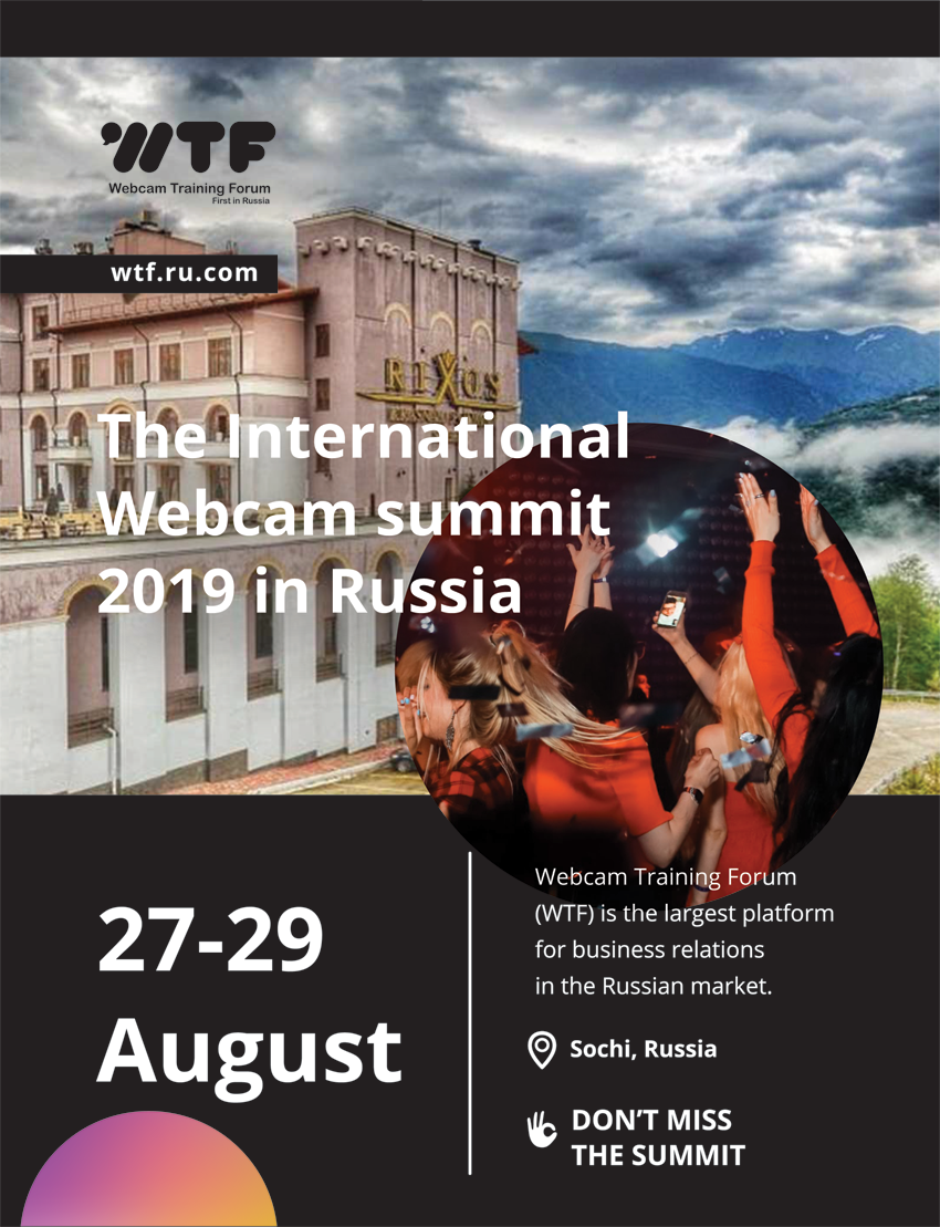 WTF Summit 2019