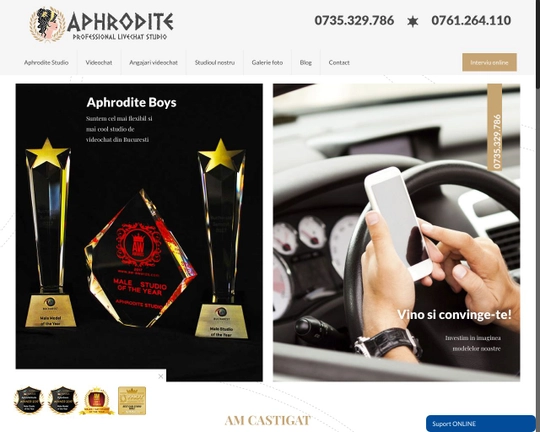 Aphrodite Studio