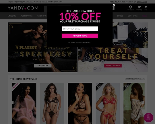 Yandy Giftcards